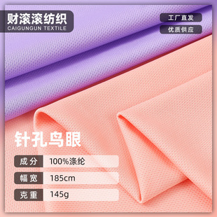 75dᘿ��B�۲�һ���B��150g��]�ٸ�͸�������ź��\�ӷ�t���W�۲�