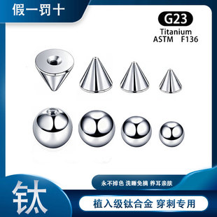 F136⁺Ͻ���Q���^�����ƷG23⁂��Ã������F��ᔴ��ü����