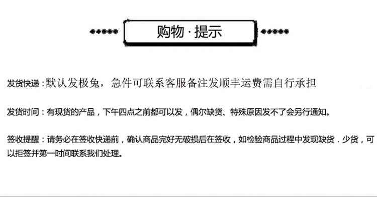 未标题-3-恢复的_08