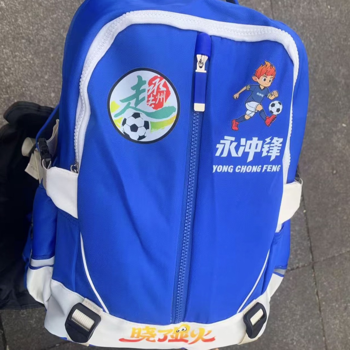 超轻减负双肩背包卡通儿童时尚蓝色书包双肩包轻便护脊大容量防