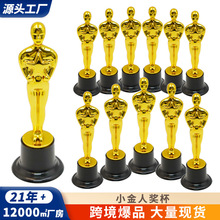 ����W˹��С���˪��� ���Ͻ�ɫ���� �Ɍ��C������ ��ͯ���˱���