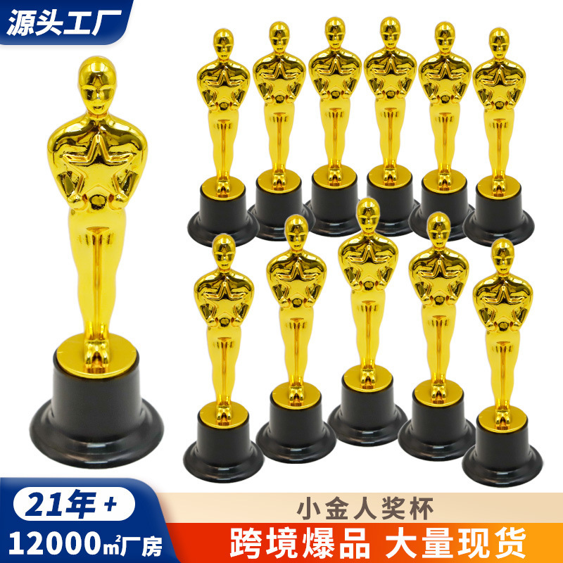 Mini Oscar Award Trophy Plastic Golden Trophy Party Award Props for Children and Adults Recognition