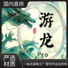 ���pȫ̼����ë�����5U���I�M�������W�����ָ߶��ʹ�羳�S��