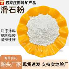 ����T���û�ʯ��325Ŀ���I����ʯ������������z�џ���ʯ��