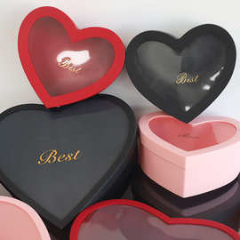 透明爱心花盒手捧心形水果盒鲜花包装礼物盒花束送女朋友花店批发