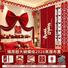 �����Y��̖�t�z�q�鷿����Ů�����һ�Y�·����^�����Y���b����b