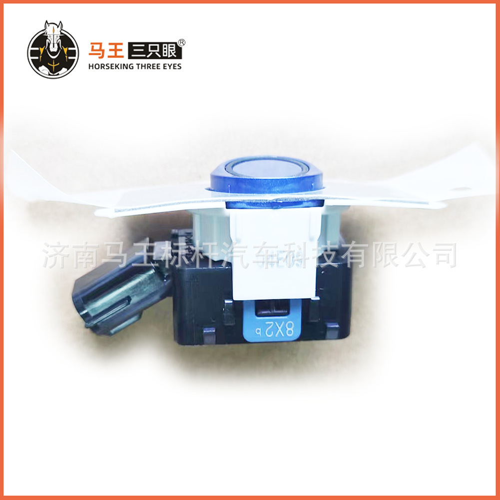 89341-33220 PDC is suitable for Toyota Lexus original reversing radar sensor 8934133220