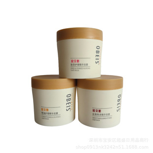 �Wؐ˹�lĤ475ml�h���o�����ɿ�ë��혻��z�����ɟh�͸�