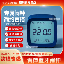 Ƽ{[RW𴲃ͯܶ๦ܕrR֙C׼APP