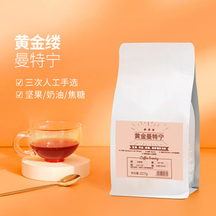 ӡ���������S��|���،�G1���ȶ��жȺ決�֛_��Ʒ��ʽ�ڿ���227g