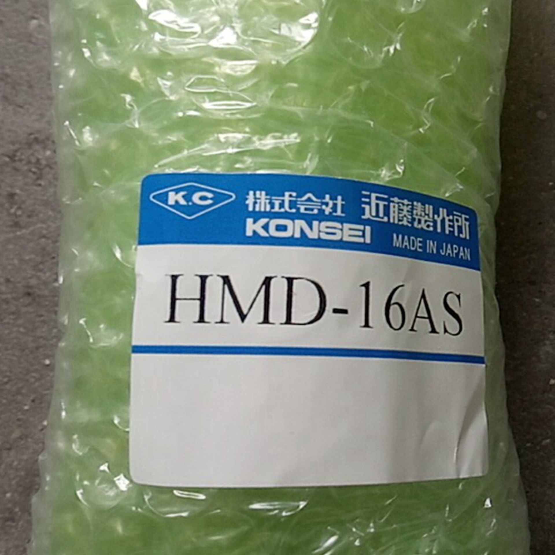 HJQ-32AS-40AS日本KONSEI近藤气动卡盘支点卡爪HJQ-50AS1-63AS1