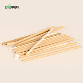 食品级吸管一次性单支独立牛皮纸包装环保纸吸管珍珠奶茶咖啡吸管