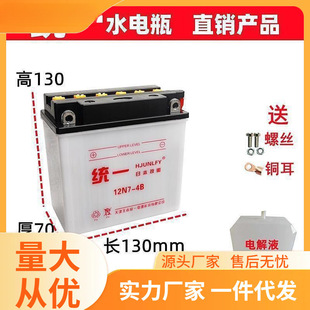 Ħ��܇�ƿ12ͨ�ýyһĦ��܇��݆ˮ�ƿ125���R������܇늳�