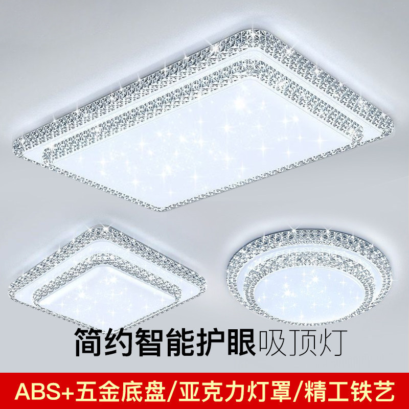 2025 New Luxury Living Room Main Light, Elegant Crystal Ceiling Light, Modern Minimalist Large Light for Hall, Zhongshan Lighting Fixtures