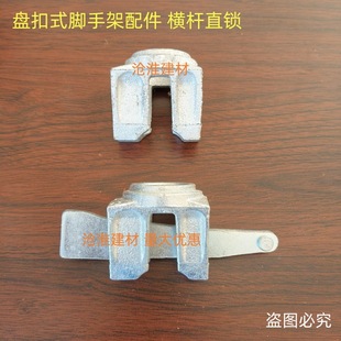 �P���_�ּ��ׁ�������M�U�i�^ֱ�i���N���B���ù���䓹��_�ּ�