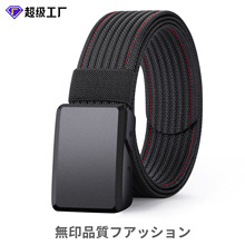 �oӡ�����羳ƽ���������������п����Ӗ�����e�������g�������l