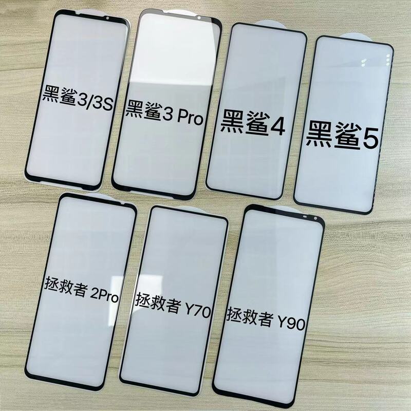 Suitable for Lenovo saver Y90 mobile phone tempered film Y70 electroplated high aluminum white bottom plate 2PRO full glue glass film