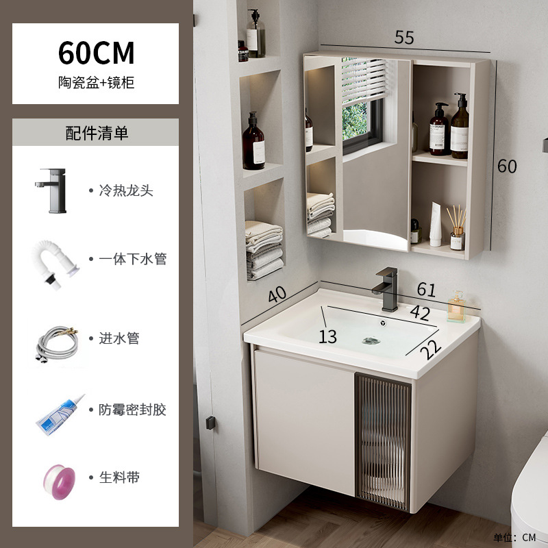 Espacio de aluminio cuarto de baño combinación Hotel Roca Placa de lavado integrado mesa de lavado baño lavabo cuenca transfronteriza