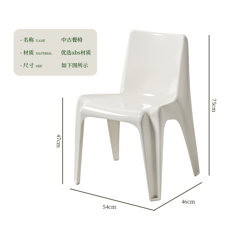 유백색