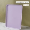 43 Grand Stupid-Purple