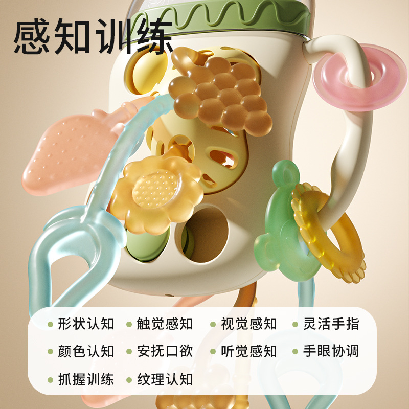 Juguete del bebé de bombeo música pellizco bola mordedor sonajero agarre mano biberón puede morder y comodidad bebé educación temprana dedo entrenamiento