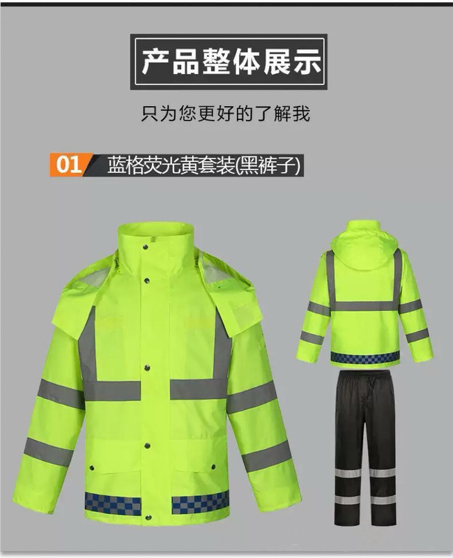雨裤批发男骑行雨衣裤外卖骑行加厚防暴雨单条裤子下半身防水宽松|undefined
