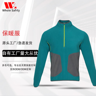 Autumn Green polar fleece warm coat sweater fleece manufacturers wholesale can be customized