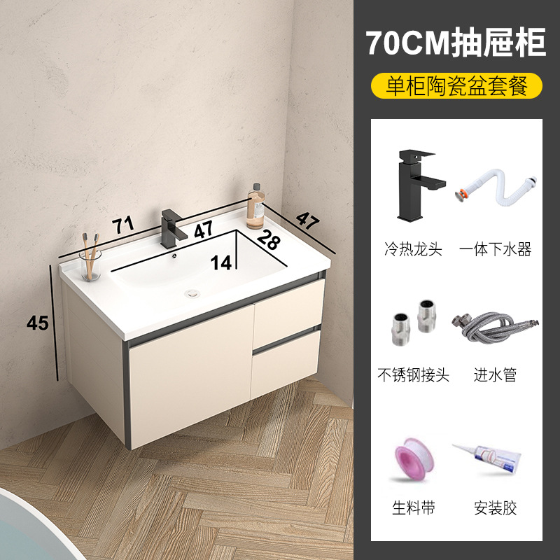 Nuevo estilo lavabo de baño lavabo de roca Gabinete de la tabla de lavado de placa de lavabo gabinete de baño de aluminio espacio combinación integrado lavabo de cerámica