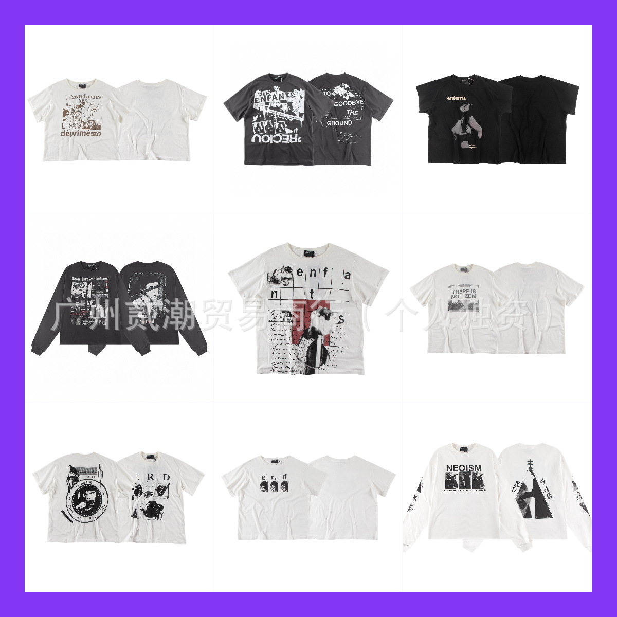 ERD Melancholy Rich Second Generation American Style Retro Old Woman Cartoon Printed Men's and Women's vtg Short Sleeve T-Shirt Tide Summer