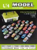20 6.8 cars with storage box
