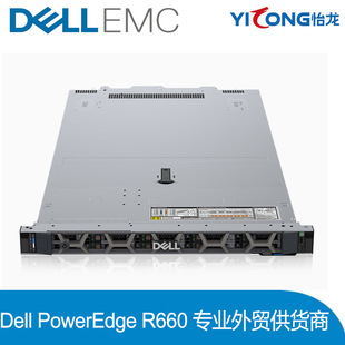 ���Q��؛�� Dell EMC PowerEdge R660xs 1U �C��ʽ������ �m��AI