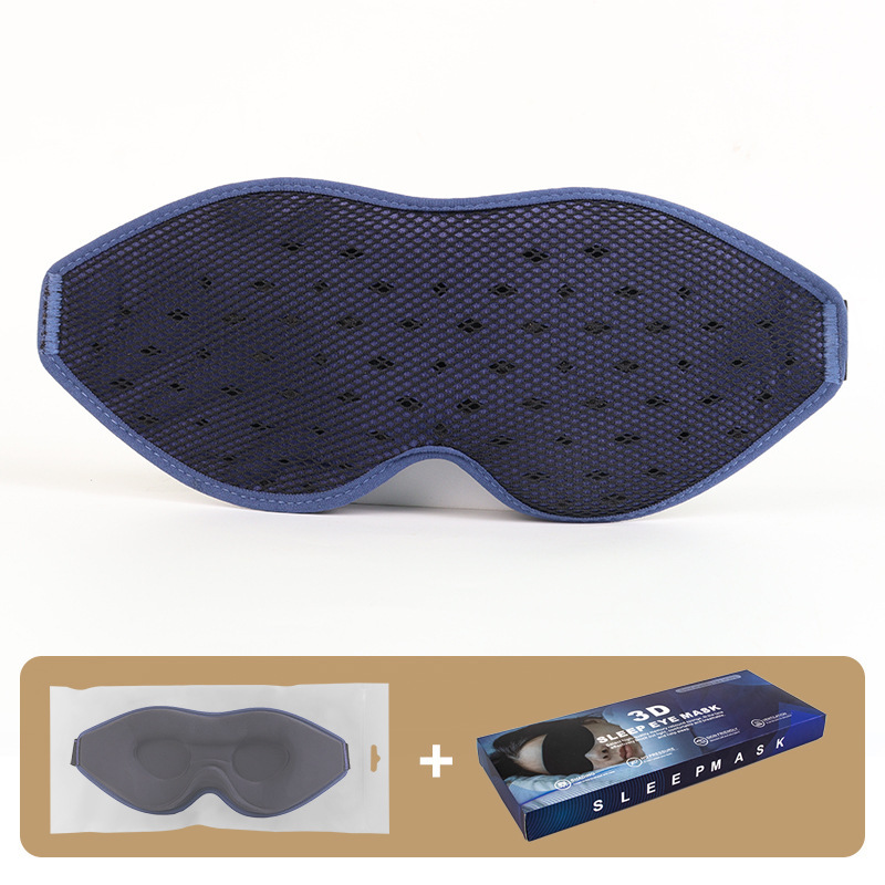 3D通気性メッシュスリーピングアイマスク、一体型鼻翼遮光、昼休み睡眠専用、非圧迫アイマスク、カスタマイズ|undefined