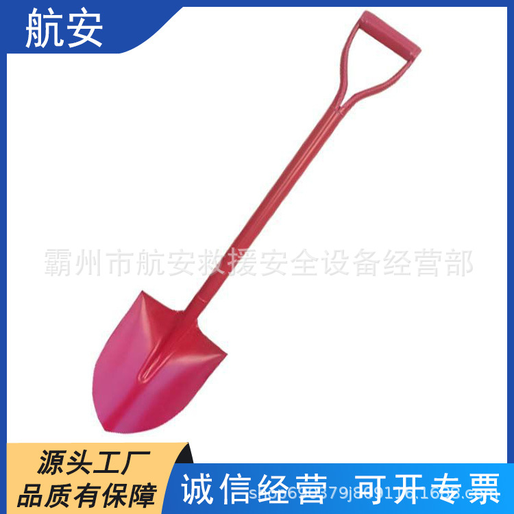 户外园艺工具工具尖头铁锹一体消防铁锹防汛抢险救援加厚尖锹