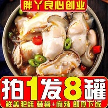 �������������^��ʳ���r��ʳ���b��������l��ĵϠ��ʳС�����