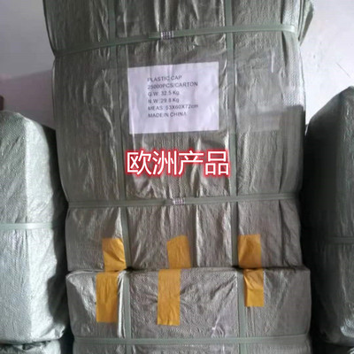 Europe Oxygen bottle Seal Vial oxygen Closure cap Gas Bottle Labeling Exit product Welcome Choose