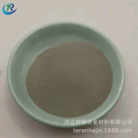 其他金属粉末;其他氧化物;铜粉系列