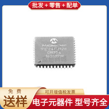 PIC24FJ128GB204-I/PT TQFP-44 SI5351A-B-GTR TLV9062IDR STM32F