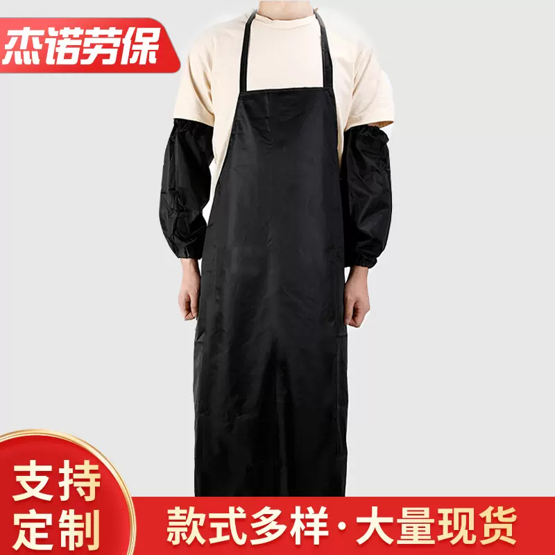 围裙袖套套装便宜男女两件套围腰做饭一套起批可机洗实惠耐磨无袖