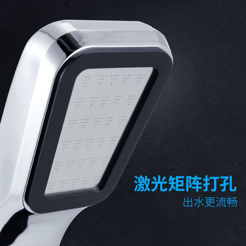 Factory wholesale shower head set 300 holes three-piece handheld pressure spray head five-level Hans simple set