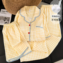 ���؉|��ϵ��a˯��Ů���Ķ����ѝ�Lѝ�W���S���������׬F؛�羳