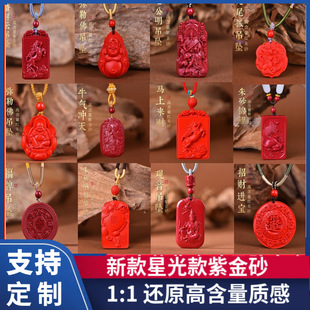 �ǹ����ɰ������ȫ�Ͻ�ɰ��������H�朔[�ؔ�؛Դ�Ʒ�Y�����l