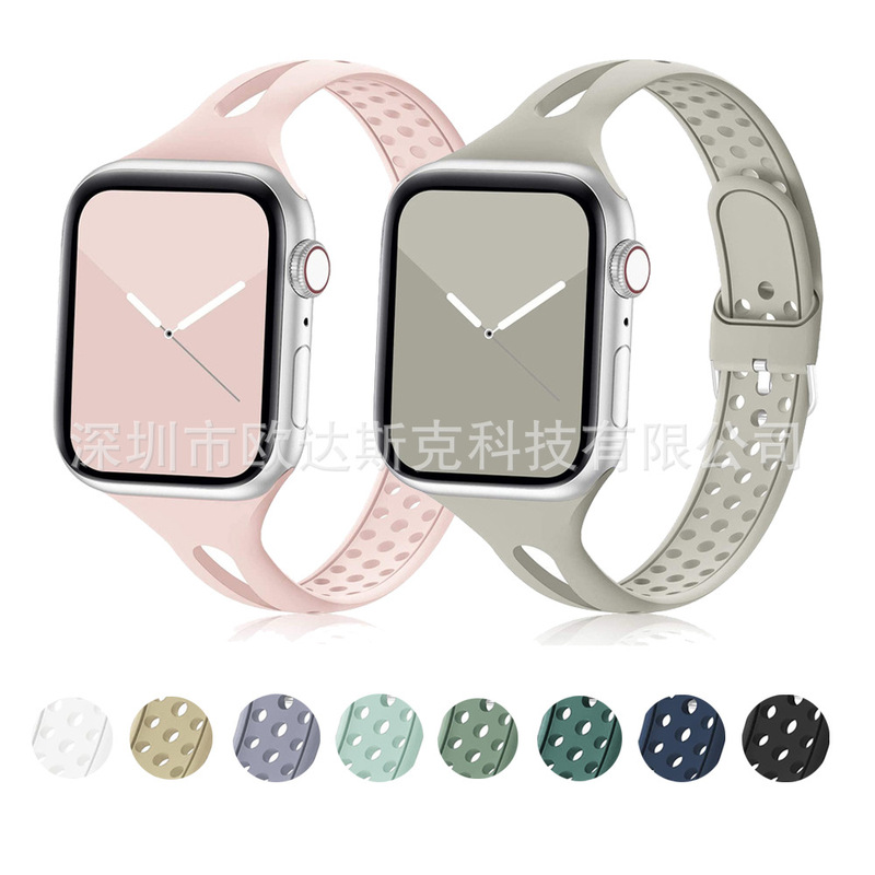 Suitable for apple silicone small waist strap apple watch 8/7SE 6 5 432 water drop hole buckle Suitable for apple silicone small waist strap apple watch 8/7SE 6 5 432 water drop hole buckle