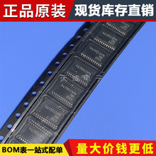 BQ27210DRKR Դͷ���� ԭװ��Ʒ�ֻ� ������ BOM�䵥 BQ29312APWR