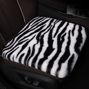 RF Winter Zebra Pattern Plush Car Cushion Cute High-end Warm Cartoon Cushion Cross-border Interior Accessories Accessories