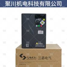 ̨������S3100A��Ƶ������ͬ��S3100E��Ƶ��S3100����SAVCH��Ƶ��