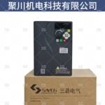 台湾三碁S3100A变频器永磁同步S3100E变频器S3100三基SAVCH变频器