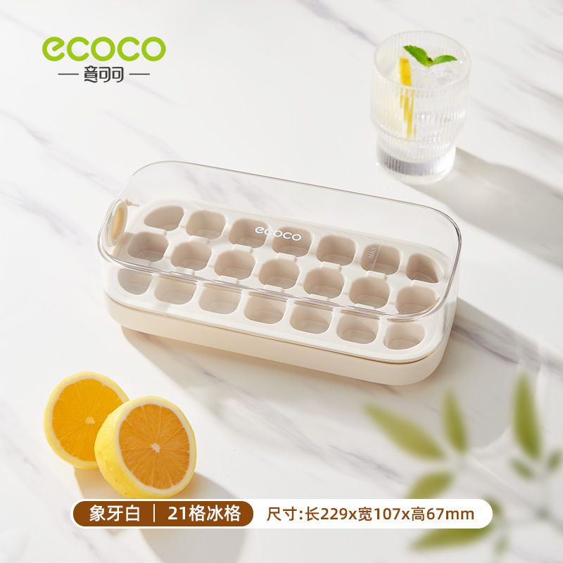 Molde de hielo de silicona de grado alimenticio tipo de presión de hielo caja de hielo doméstica con cubierta de hielo congelado artefacto mágico image 13