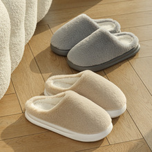 棉拖鞋女士冬季新款室内家居EVA厚底防滑情侣保暖家用加绒棉拖男