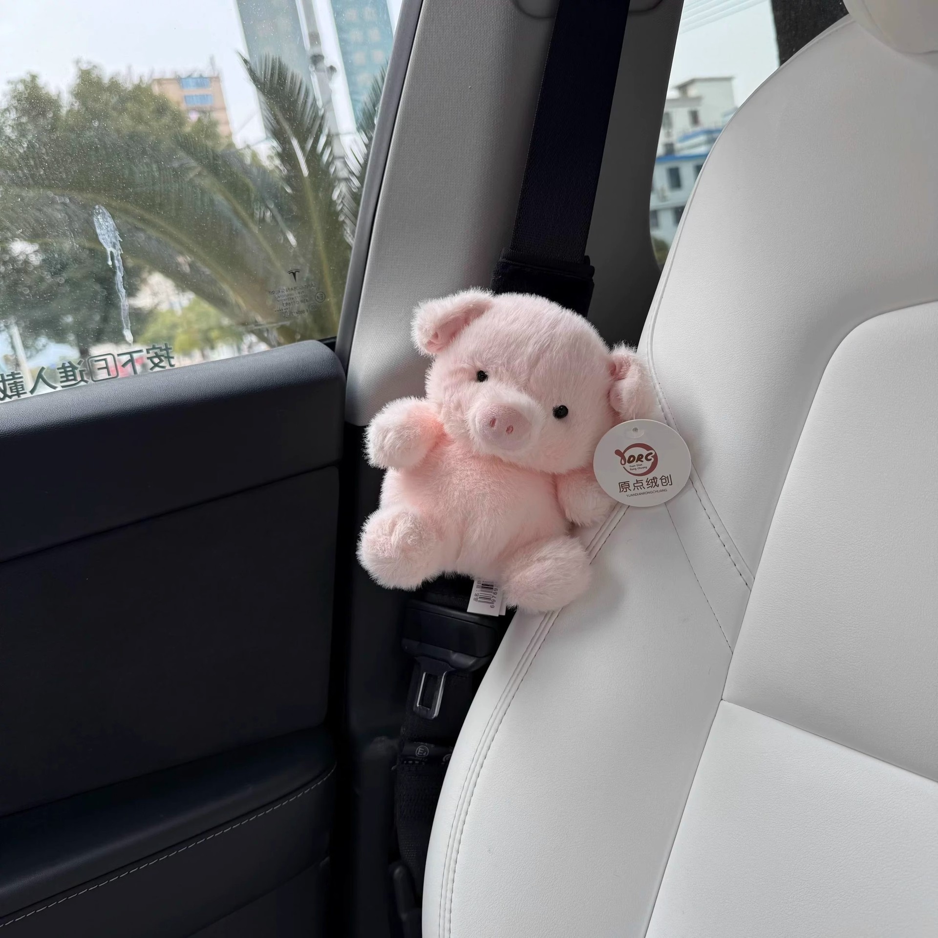 New Penguin Piggy Car Seat Belt Shoulder Cover Available for All Seasons Cute Car Anti-Strangle Seat Belt Decoration