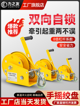 �քӽg�P�p�����iʽ�֓u��P�������JС�ͼ��ýg܇���ؙC�������C